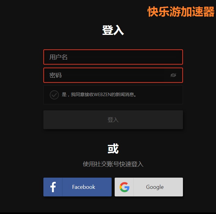 梦想国际官方网站图片