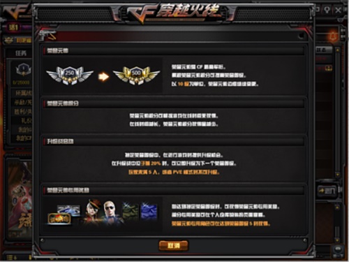梦想国际官方网站图片
