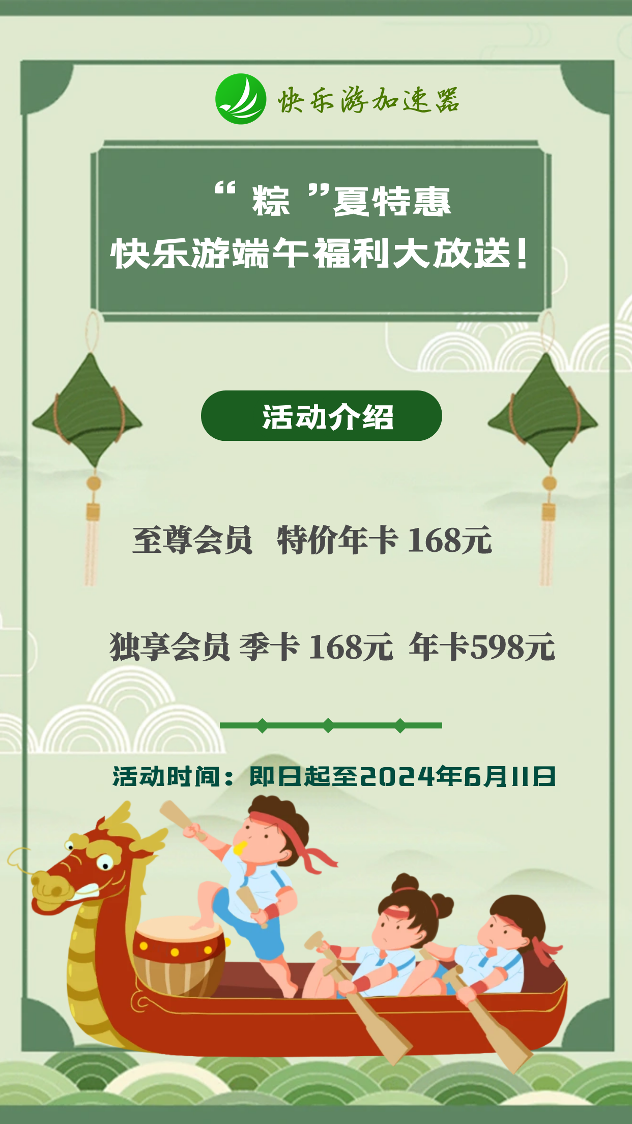 梦想国际官方网站图片