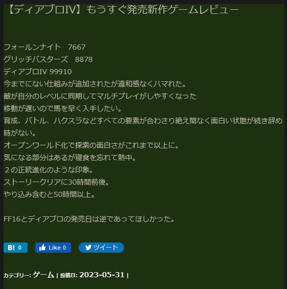 梦想国际官方网站图片