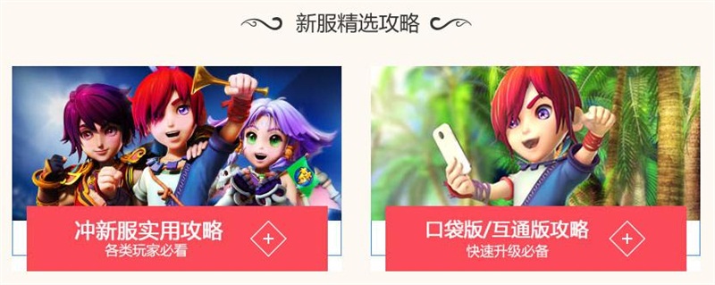 梦想国际官方网站图片