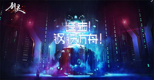 梦想国际官方网站图片