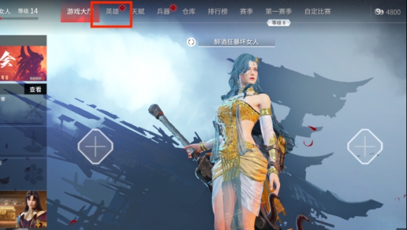 梦想国际官方网站图片