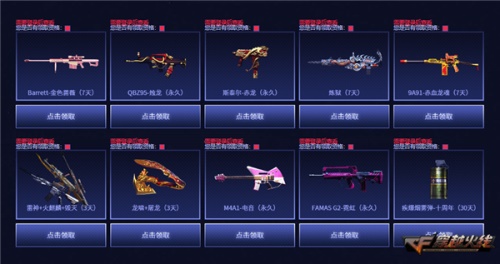梦想国际官方网站图片