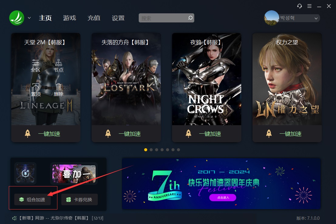 梦想国际官方网站图片