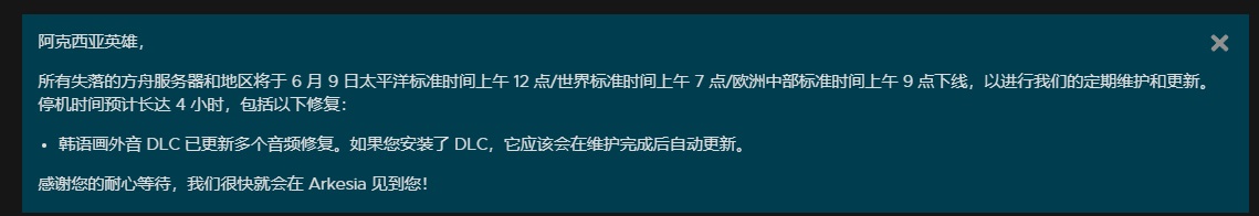 梦想国际官方网站图片