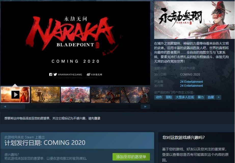 梦想国际官方网站图片