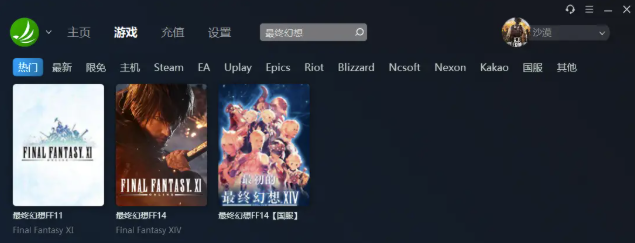 梦想国际官方网站图片