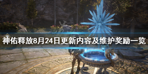 梦想国际官方网站图片