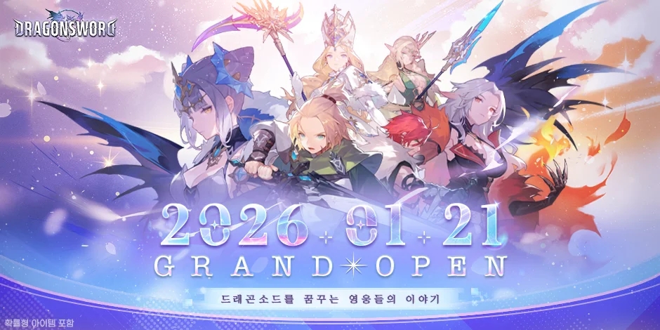 梦想国际官方网站图片