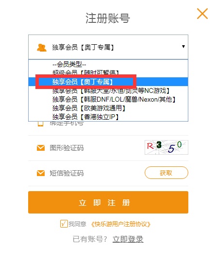 梦想国际官方网站图片