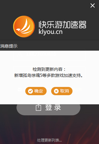 梦想国际官方网站图片