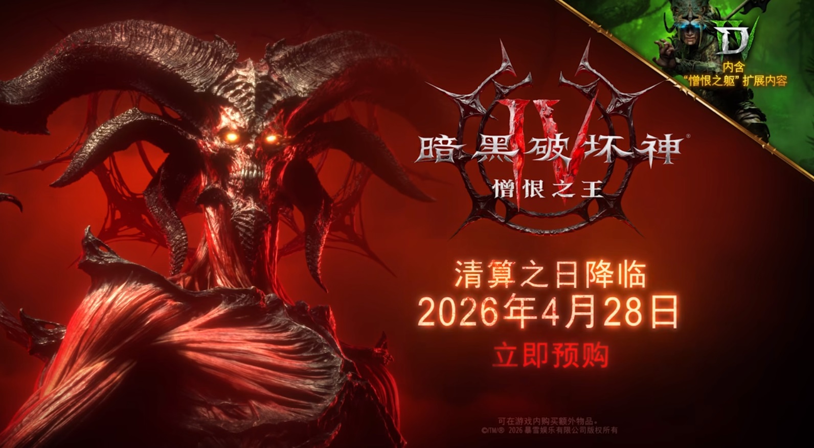 梦想国际官方网站图片