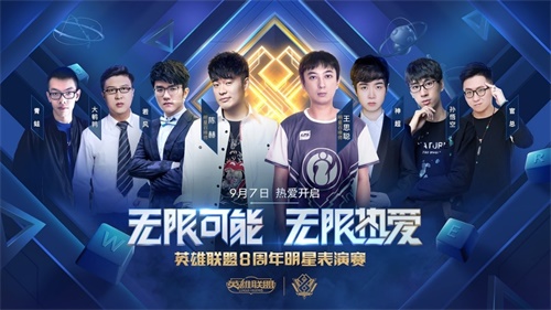 梦想国际官方网站图片