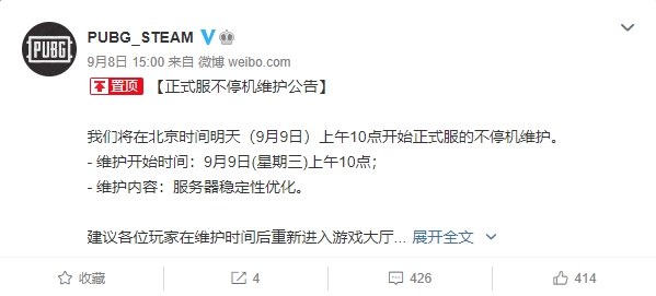梦想国际官方网站图片