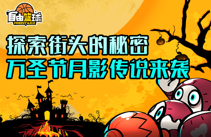 梦想国际官方网站图片