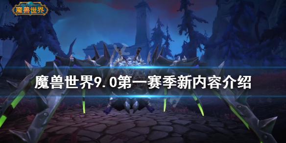 梦想国际官方网站图片