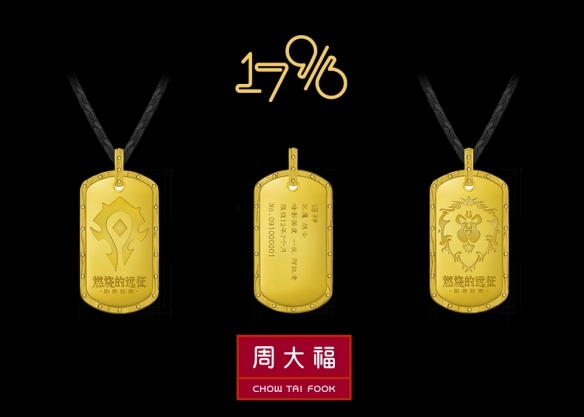 梦想国际官方网站图片