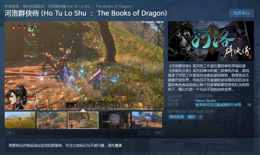 梦想国际官方网站图片