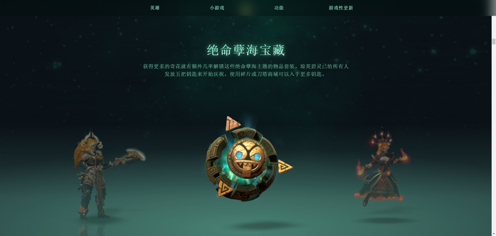 梦想国际官方网站图片