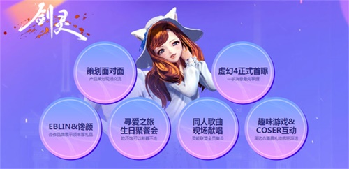 梦想国际官方网站图片
