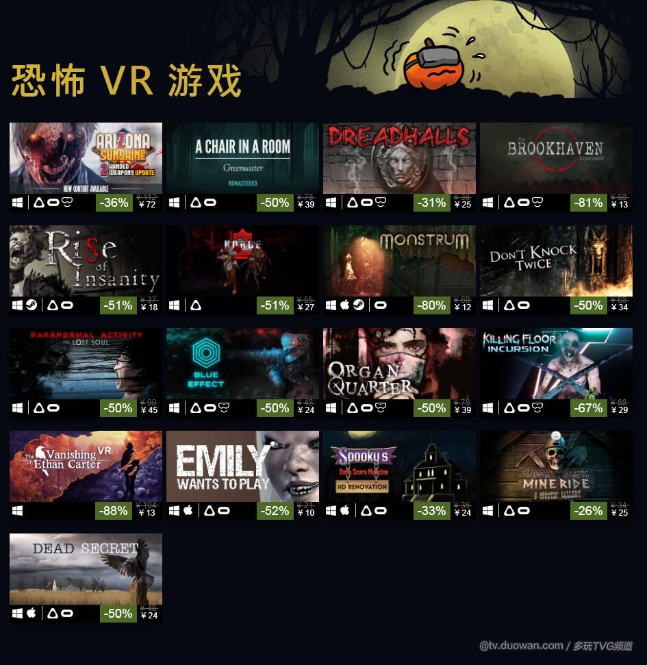 梦想国际官方网站图片