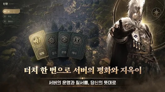 梦想国际官方网站图片