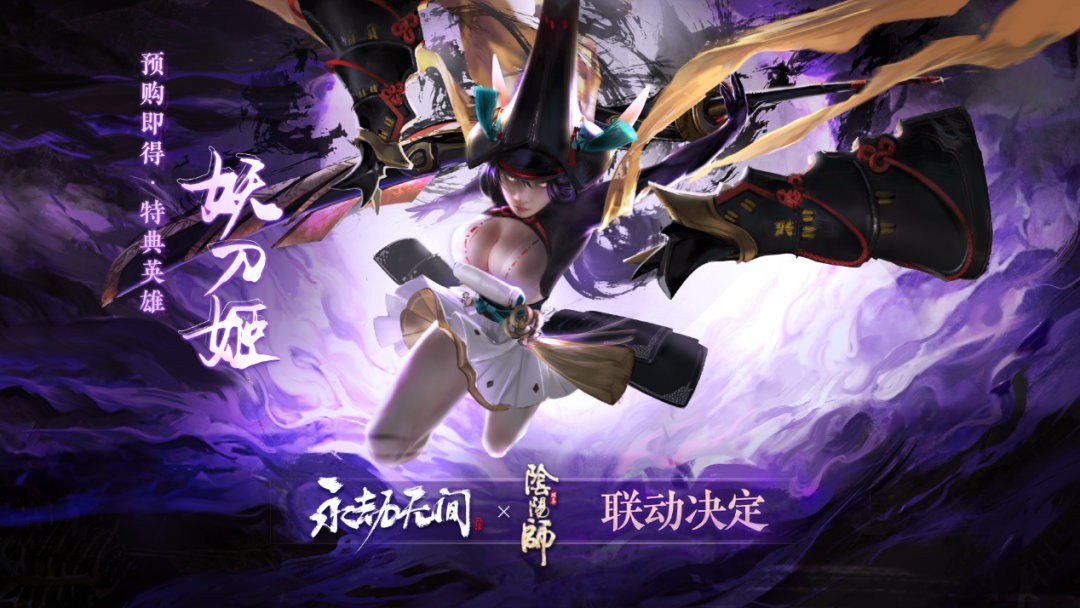 梦想国际官方网站图片