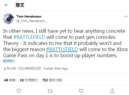 梦想国际官方网站图片
