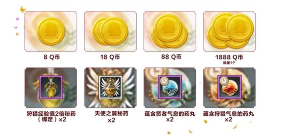 梦想国际官方网站图片