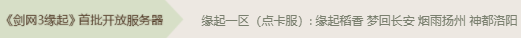 梦想国际官方网站图片