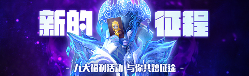 梦想国际官方网站图片