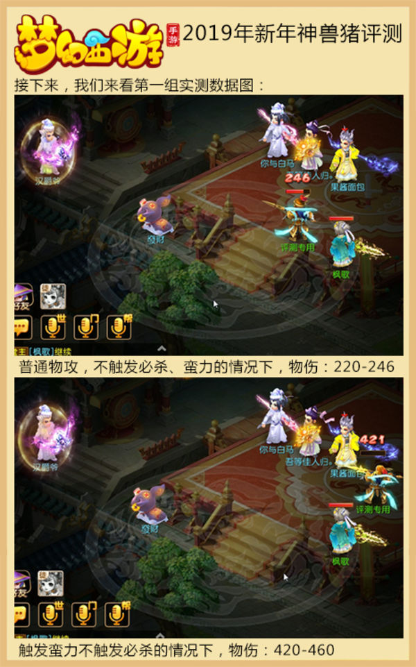 梦想国际官方网站图片