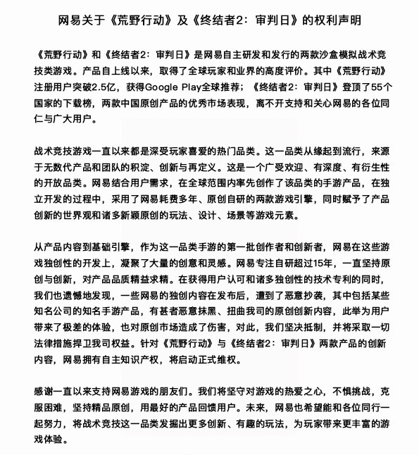 梦想国际官方网站图片