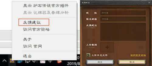 梦想国际官方网站图片