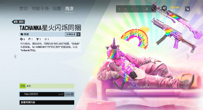 梦想国际官方网站图片