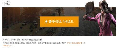 梦想国际官方网站图片