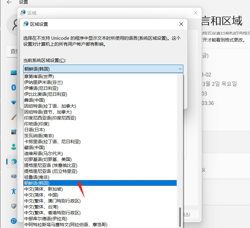 梦想国际官方网站图片