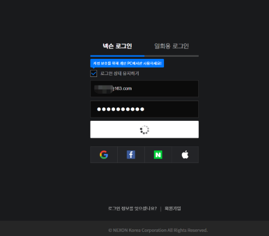 梦想国际官方网站图片