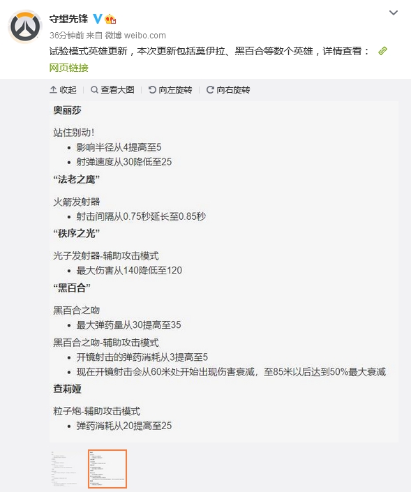 梦想国际官方网站图片