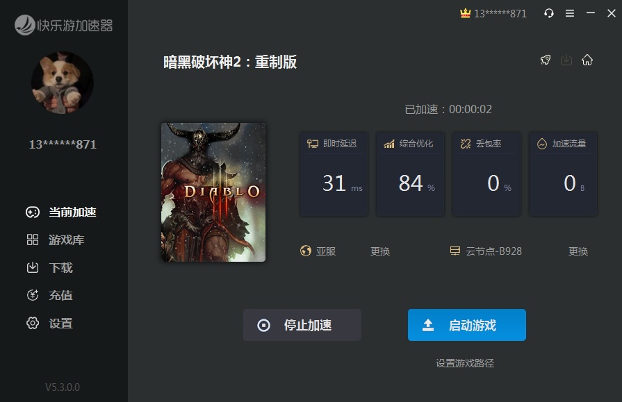 梦想国际官方网站图片