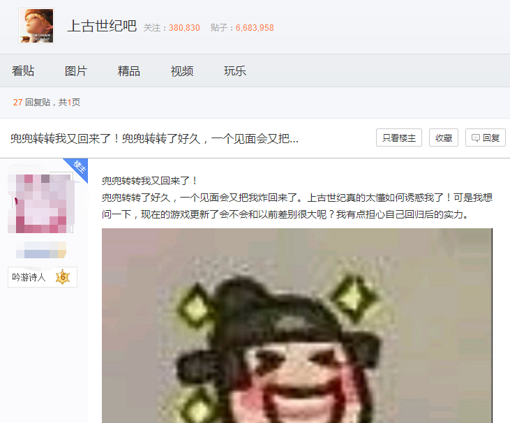 梦想国际官方网站图片