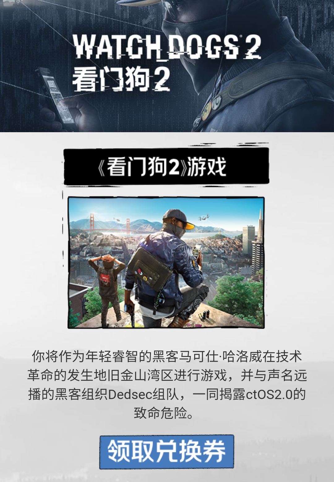 梦想国际官方网站图片