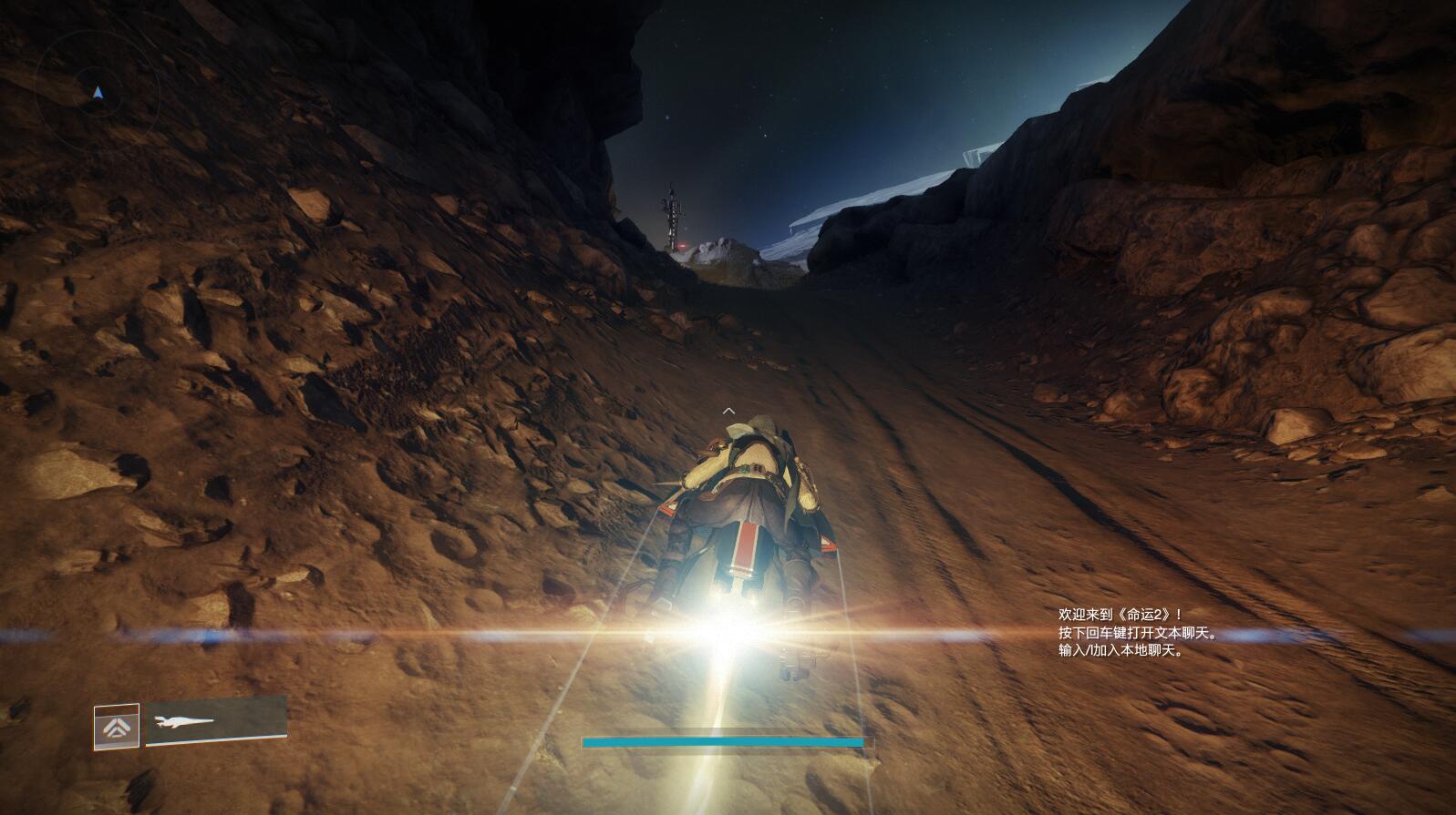 梦想国际官方网站图片