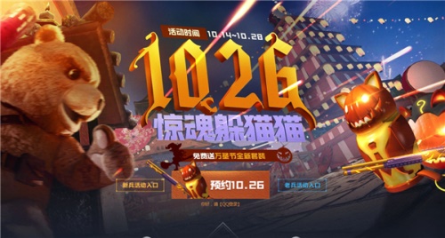 梦想国际官方网站图片