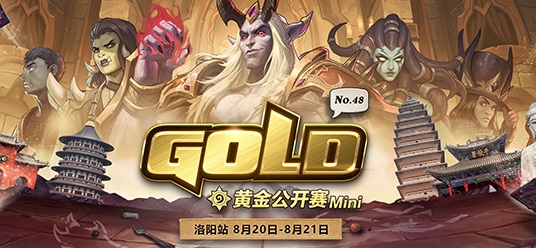 梦想国际官方网站图片