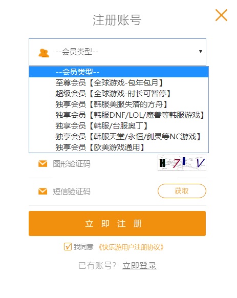 梦想国际官方网站图片