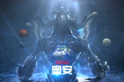 梦想国际官方网站图片