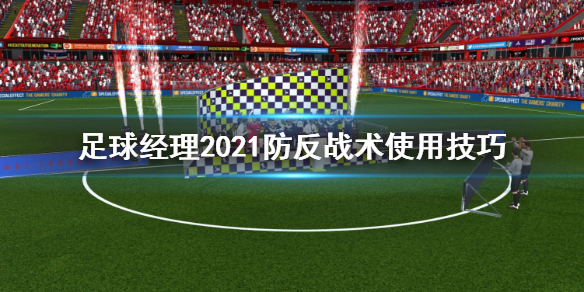 梦想国际官方网站图片