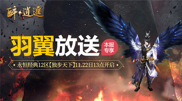 梦想国际官方网站图片